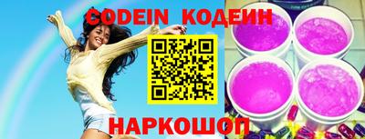 экстази Обнинск