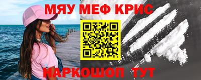 марки nbome Новозыбков