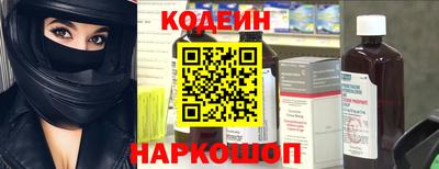 мефедрон Обь
