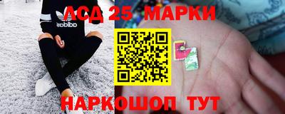мяу мяу кристалл Нягань