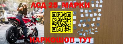 ALPHA-PVP Новодвинск