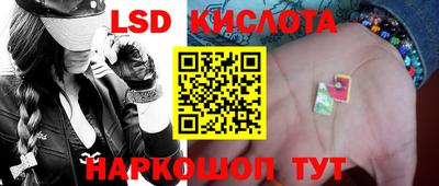 мяу мяу кристалл Нягань