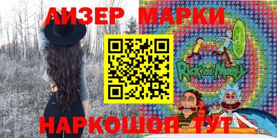 мяу мяу кристалл Нягань