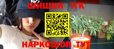 ALPHA-PVP Новодвинск