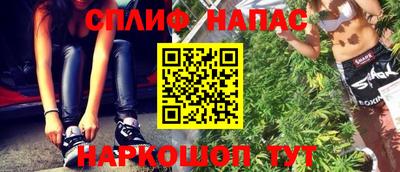 мефедрон Обь