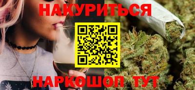 экстази Обнинск