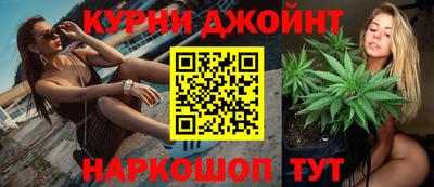мефедрон Обь