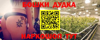 ALPHA-PVP Новодвинск