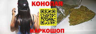 ПСИЛОЦИБИНОВЫЕ ГРИБЫ Новокубанск
