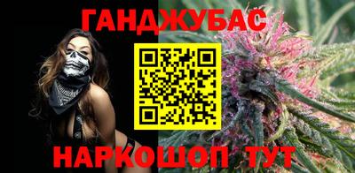 марки nbome Новозыбков