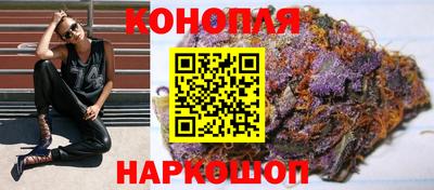 мяу мяу кристалл Нягань
