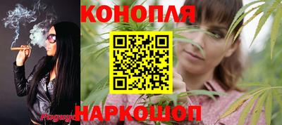 ПСИЛОЦИБИНОВЫЕ ГРИБЫ Новокубанск