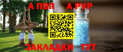 экстази Обнинск