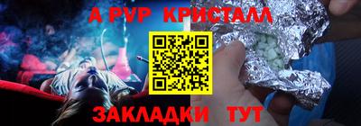 экстази Обнинск