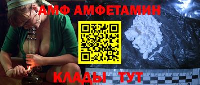 ПСИЛОЦИБИНОВЫЕ ГРИБЫ Новокубанск