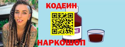 экстази Обнинск