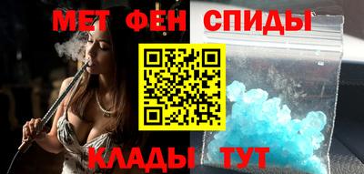 экстази Обнинск