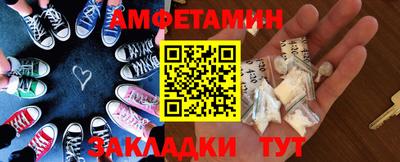 экстази Обнинск