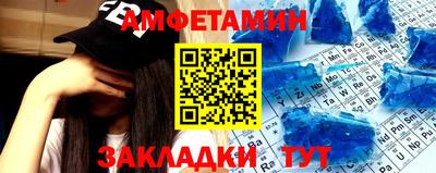 экстази Обнинск