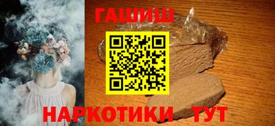 мефедрон Обь