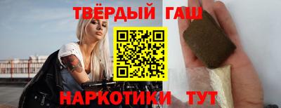 мефедрон Обь