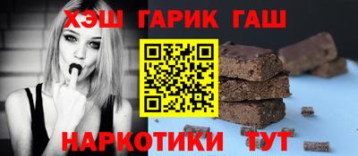экстази Обнинск
