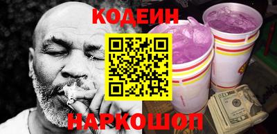 мефедрон Обь