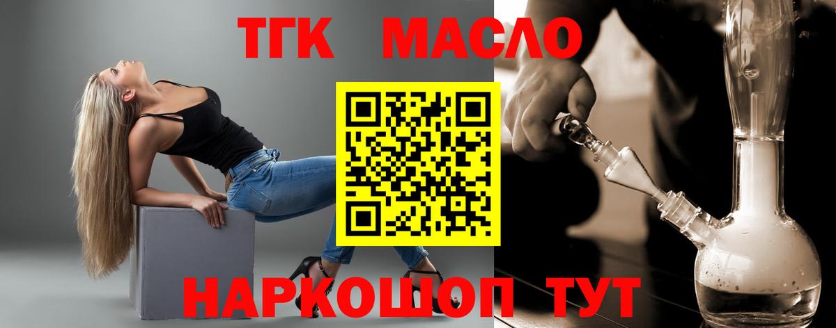 Alpha PVP Тара